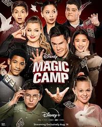 魔法训练营 Magic Camp