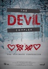 魔鬼森林 The Devil Complex