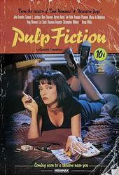 低俗小说 Pulp Fiction
