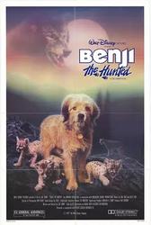 丛林赤子心 Benji the Hunted