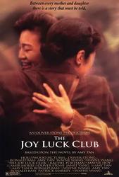 喜福会 The Joy Luck Club