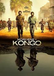 刚果杀戮事件 Mordene i Kongo