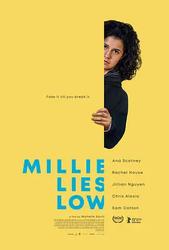 米莉摆烂 Millie Lies Low