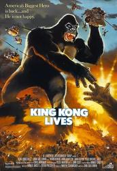 金刚复活 King Kong Lives