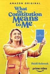 宪法与我 What the Constitution Means to Me