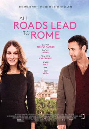 条条大道通罗马 All Roads Lead to Rome