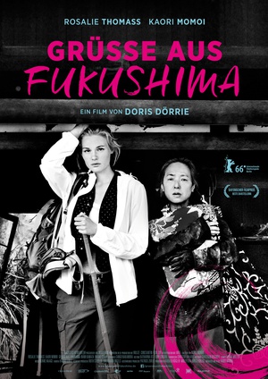 福岛之恋 Grüße aus Fukushima