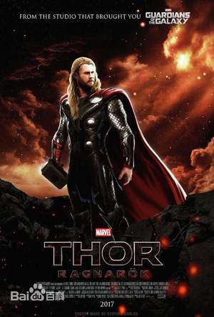 雷神3：诸神黄昏 Thor: Ragnarok