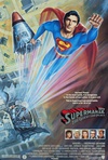 超人4 Superman IV: The Quest for Peace