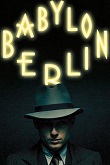 巴比伦柏林 第一季 Babylon Berlin Season 1