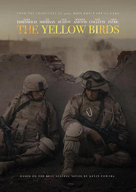 黄鸟 The Yellow Birds
