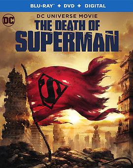超人之死 The Death of Superman