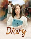 Diary ダイアリー