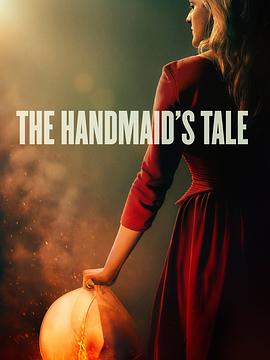 使女的故事 第三季 The Handmaid's Tale Season 3