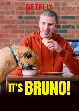布鲁诺驾到! It's Bruno!