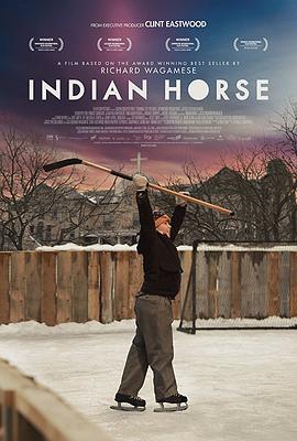 印第安·豪斯 Indian Horse