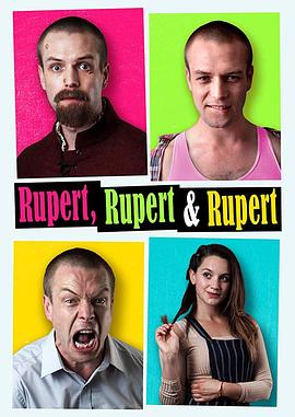 三个鲁伯特 Rupert, Rupert & Rupert