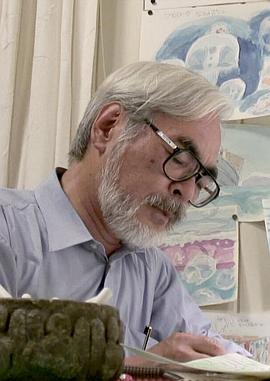 宫崎骏：十年一梦 10 Years with Hayao Miyazaki