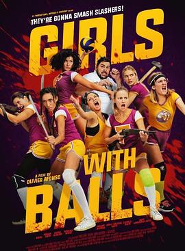 威猛女排 Girls with Balls