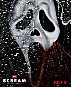 惊声尖叫 第三季 Scream Season 3