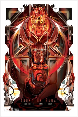 地狱男爵3 Hellboy 3