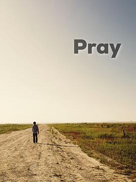 独自祈祷 기도하는 남자