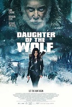 狼之女 Daughter of the Wolf