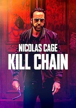攻击链 Kill Chain