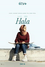 哈拉 Hala