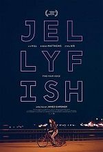 海蜇 Jellyfish