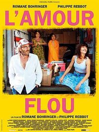 爱朦胧 L'amour Flou