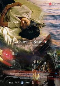 天堂之河 Nakorn-Sawan