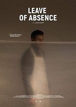 休假 Leave of Absence