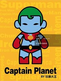 地球超人 Captain Planet