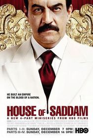萨达姆家族 House of Saddam