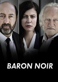 黑伯爵 Baron Noir