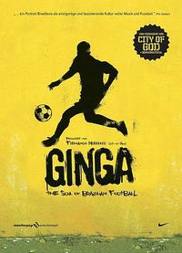 巴西足球魂 Ginga