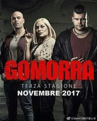 格莫拉 第三季 Gomorra - La serie Season 3