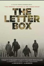 军中信 The Letterbox