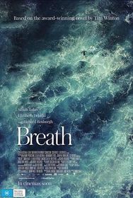 呼吸 Breath