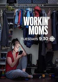 上班族妈妈 第二季 Workin' Moms Season 2