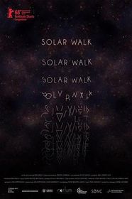 宇宙畅行 Solar Walk