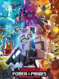 变形金刚：天元之力 Transformers: Power of the Primes