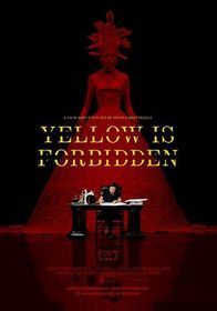 明黄禁色 Yellow is Forbidden