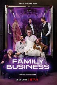 家族企业 Family Business
