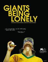 孤独巨人 Giants Being Lonely