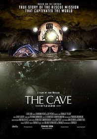 洞穴 The Cave