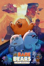咱们裸熊：电影版 We Bare Bears: The Movie