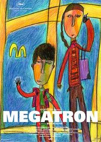 威震天 Megatron