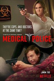 医界警察 第一季 Medical Police Season 1